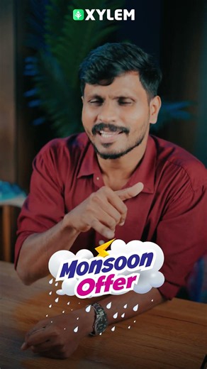 ചതിച്ചു മക്കളെ ചതിച്ചു!🤔