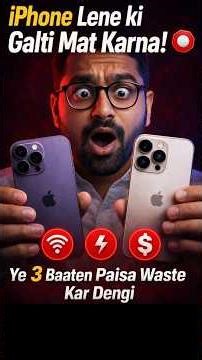 iPhone vs Android Reality Check, Pros and Cons Explained