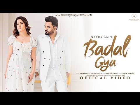 Badal Gya | Masha Ali | Sanjeev Anand | Jatinder Jeetu |Latest Punjabi Songs 2026 | Anand Records