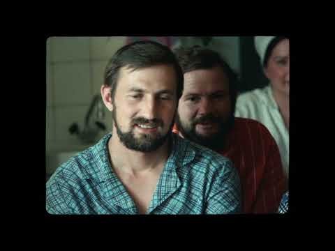 Chernobyl: The Lost Tapes