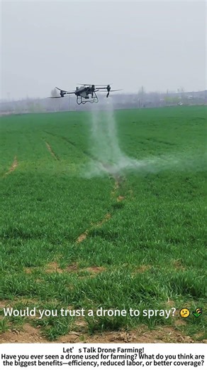 Drone Crop Spraying – Precision Agriculture from Above! 🚁🌱