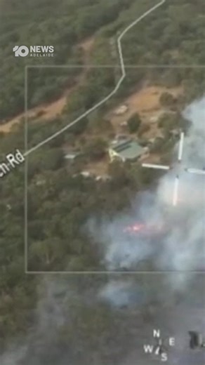 South Australia's Country Fire Service has released footage of the Deep Creek bushfire volunteers are currently battling. The "fast-moving" blaze is moving in a north-westerly direction towards Cape Jervis. For updates, check the CFS website or call 1800 362 361. For the full story, watch 10 News Adelaide from 5pm. | 10 News Adelaide