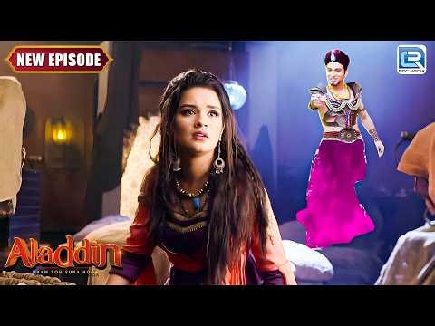 क्यों Jin ने शहज़ादी जैस्मिन पर किया हमला ? | Aladdin – Naam Toh Suna Hoga | New Full Episode 199