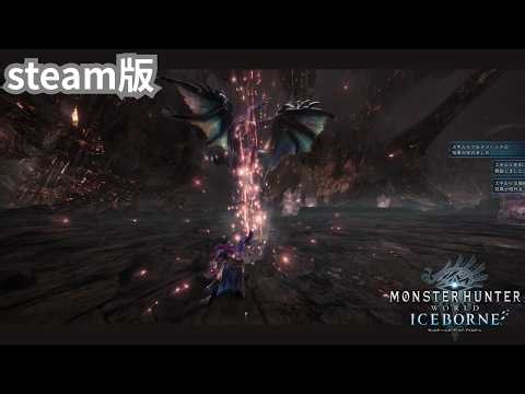 [MHWIB][steam版] 順番で好きなクエストを貼る部屋だべ