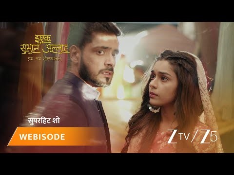 ISHQ SUBHAN ALLAH | Episode - 294 | Part 1 | Mawlawi Ahmed, Zara Ahmed
