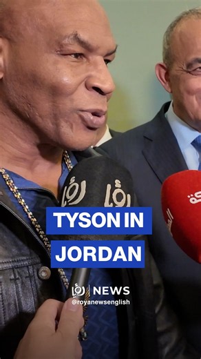 Boxing legend Mike Tyson visits Jordan to explore Petra and attend DF UNCAGED 2026