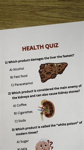 Health Quiz - Can you get 6/6? #health #healthquiz #disease #quiz #quiztime