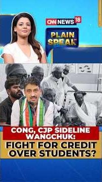 Why Did Sonam Wangchuk End His Fast? Congress MP Imran Masood Questions Move | N18S