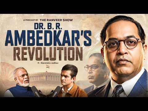B. R. Ambedkar's SHOCKING Hidden History - Reservation, Casteism & Rights | Dr N. Jadhav On TRS