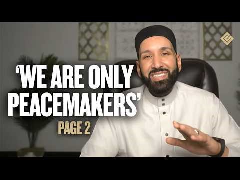 How Allah Categorizes Us | Memorize Surah al-Baqarah with Omar Suleiman | Page 2/48