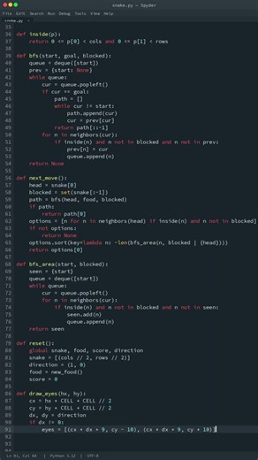 Make a Game in Under 150 Lines of Python 🐍 It Plays Itself #shorts