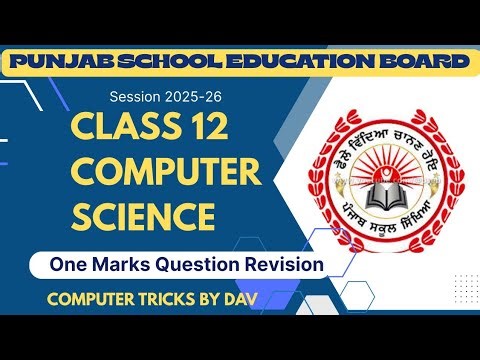 12th Computer Science Important Questions Revision | PSEB | 2025-26 ✌#computertricksbydav