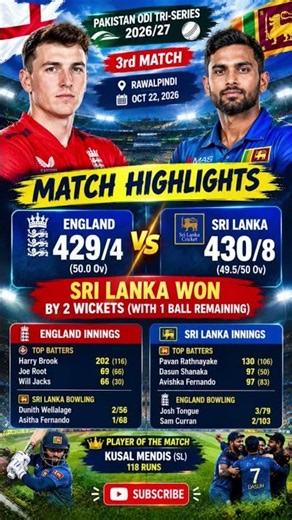 Sri Lanka vs England 3rd ODI Highlights 🔥 | Sri Lanka Won by 2 Wickets #cricket #live #highlights