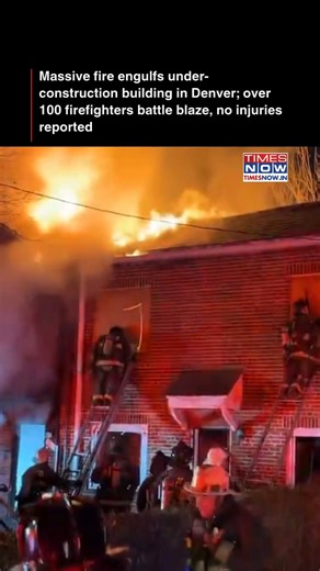 A massive fire broke out at a building under construction in Denver late on Friday night, prompting a large emergency response. More than 100 firefighters were rushed to the site as towering flames and thick plumes of smoke lit up the night sky, visible from several parts of the city. [Denver fire, massive blaze] #TNWorldWatch | TIMES NOW