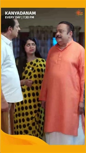 Kanyadanam | #Shorts | Sun Surya | #MalayalamSerials #SerialsOnSunSurya