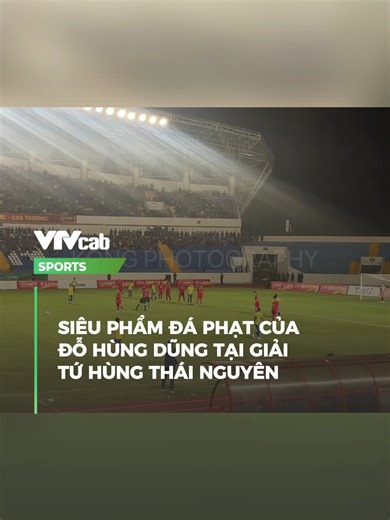 Sao bóng bay chầm chậm đến gôn lại nhanh nhỉ #vtvcabsports #thethaomoingay #SportsOnTikTok #football #bongdavietnam #dtp