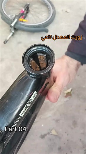 زورت المعدل تاعي و فاقولي 😰 #jack_issak #viral #fyp #viralvideos #fy