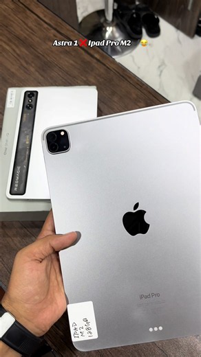 Ipad Pro M2 , 128Gb , Just 15?,,, ? #foryou #trending #viralvideo #pubg #powerkapunch