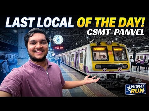 Csmt-Panvel Last Local Train Journey 🚂 | Overnight Journey Experience In Harbour Line 😲🚂