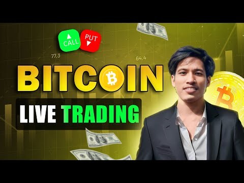 BITCOIN FUTURE LIVE TRADE #livecrypto #TradeinCrypto #trading