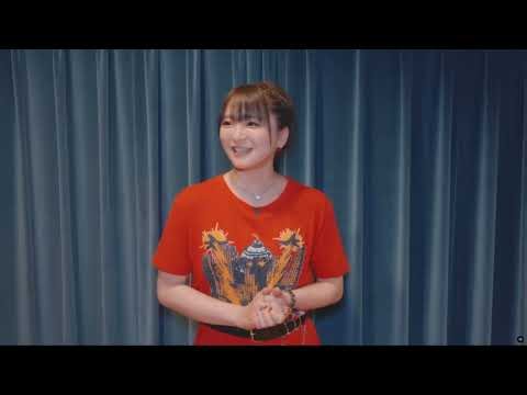 井澤詩織(声優)&「ヤニ猫」TVアニメ【Twitter】