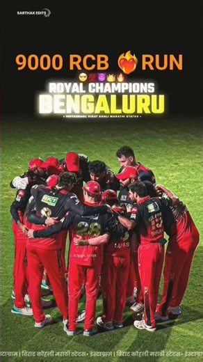Salaam❤️‍🔥Reeky 🏟️Rasikh Bhai.| #cricket​ #RCB​​ #training​​ #shorts​​ #ipl2026 #indiansports