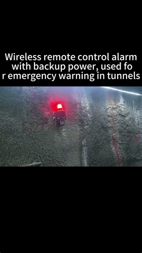 Tunnel Emergency Alert: Wireless Remote Alarm with Backup Power & 3 Sounds | Sound & Light Warning