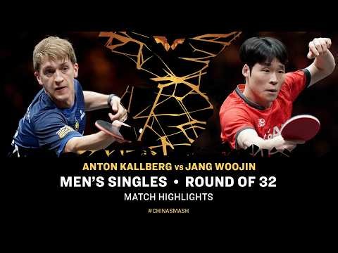 Anton Kallberg vs Jang Woojin | MS R32 | #ChinaSmash 2026