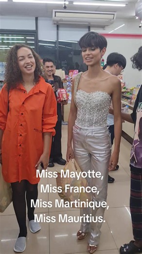 Miss Mayotte, Miss France, Miss Martinique, Miss Mauritius — Miss Universe 2025 Coverage