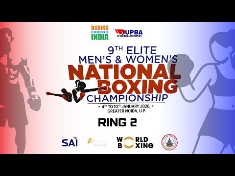 RING 2 | 9TH ELITE MEN'S & WOMEN'S NATIONAL BOXING CHAMPIONSHIP 2026 | DAY 4