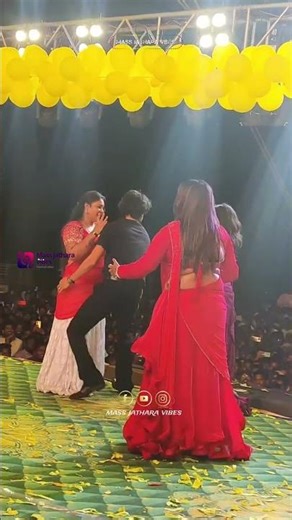 Pandu Master Festival Highlights Lady Dancers: Jala Jala Jalapaatham Song! #massjathara #pandu #dhee