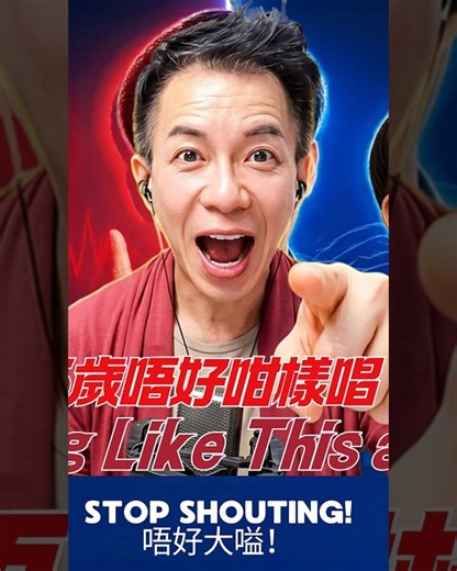How to stop your 5-year-old from shouting when singing! 🎤 #shorts