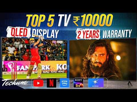 [TOP 5]🔥Best 32 Inch Smart TV 2026 📺 Best TV Under 10000🔥SAMSUNG vs LG vs Xiaomi