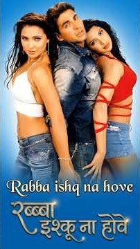 Rabba ishq na hove #bollywood #hindisong #trending #vairalvideo #shorts
