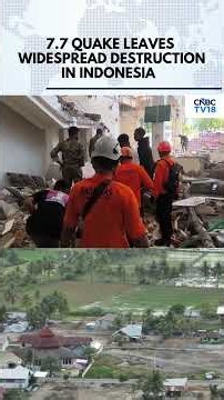 Deadly Indonesia Earthquake Aftermath: Over 50 Killed, 100+ Injured, Thousands Displaced | N18G