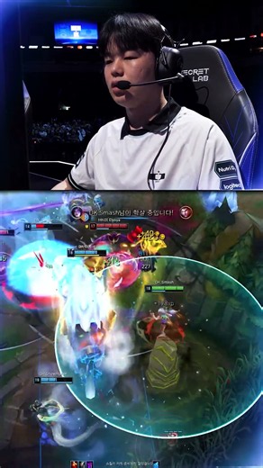 SMASH TAKES MKOI OUT