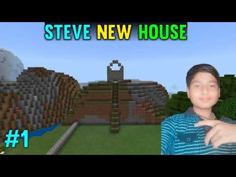 Minecraft New World Survival New House #1