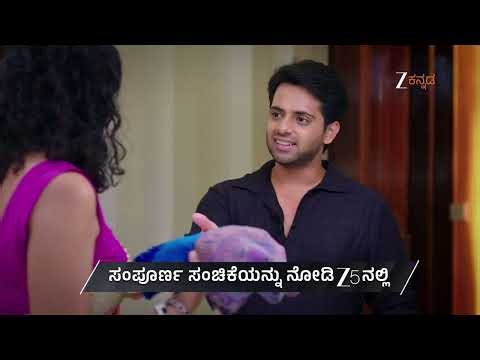 Adi Lakshmi Purana | Ep - 236 | Preview | Oct 09 2026 | Zee Kannada