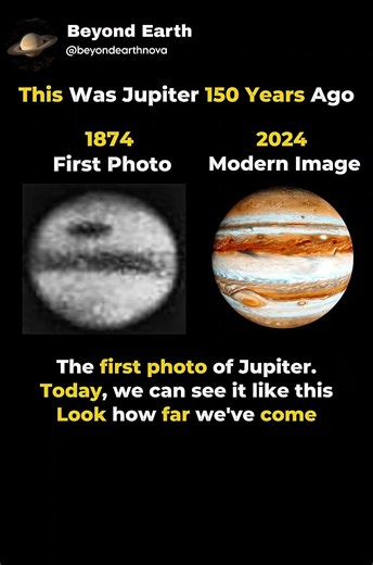 The First Photo of Jupiter vs Today 🤯