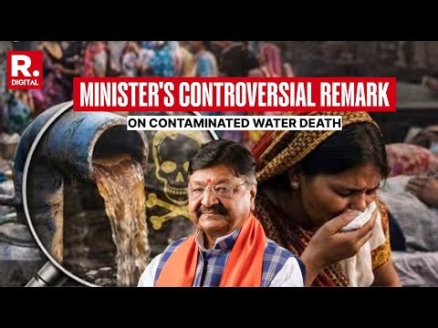 Indore Contaminated Water Death: Minister Dismisses Water Poison Deaths as 'Natural Causes'
