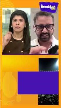 AI Powers Smart Stadium Security JARVIS Platform Enhances Crowd Safety | The Breakfast Club | N18S