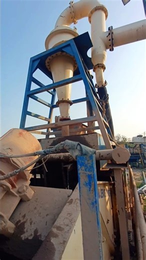 Hydrocyclone se send kaise nikalta #Hydrocyclone #shorts #shortsfeed