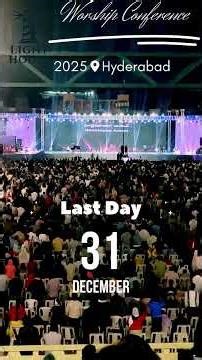 Worship Conference 2025 | RajPrakashPaul | Last Day 31st December 2025