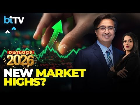 Outlook 2026: Midcaps & Smallcaps Next? Gautam Shah Predicts Broad-Based Market Rally
