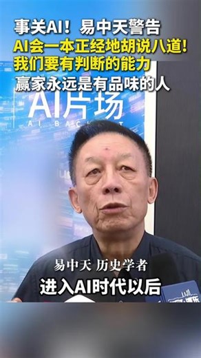 中国文化传统故事集，小初高常考知识点，看一看读一读，让孩子学习更轻松！ #把知识装进脑袋#今日份学习#国学典籍