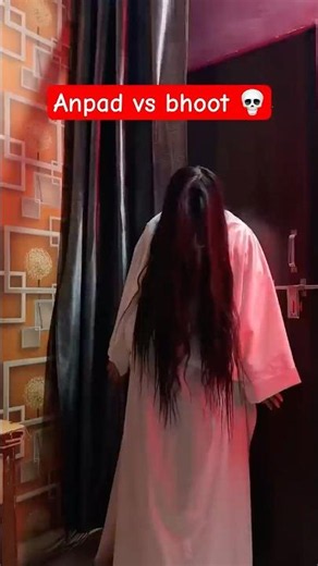 Bhoot 💀hai ya tution teacher 😂 #chetanthebackbencher #funny #chetannn026 #bhoot