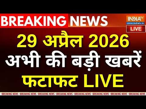 Aaj Ki Taaza Khabar LIVE : Bengal 2nd Phase Voting | Mamata Banerjee | Modi Varanasi Visit | CM Yogi