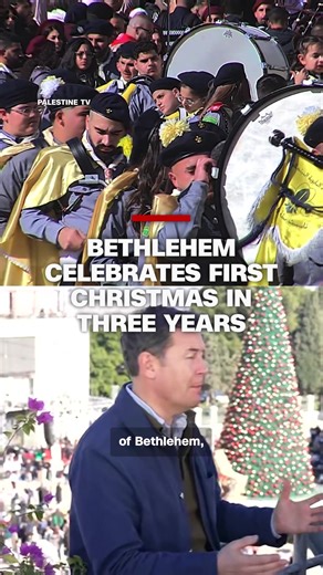 The city of Bethlehem in the occupied West Bank is buzzing with Christmas festivities for the first time in three years as Palestinians express cautious optimism amid the ceasefire between Israel and Hamas. CNN's Matthew Chance reports. #CNN #News #Bethlehem