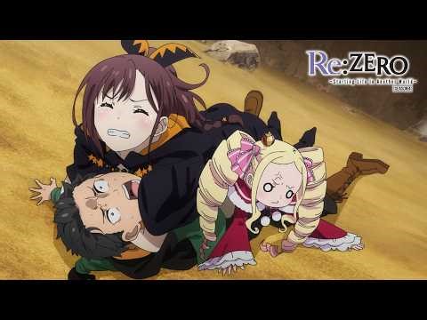 Emilia is Unhappy | Re:ZERO -Starting Life in Another World- Season 4