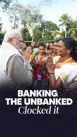 When Banking Reaches Every Doorstep, India Transforms